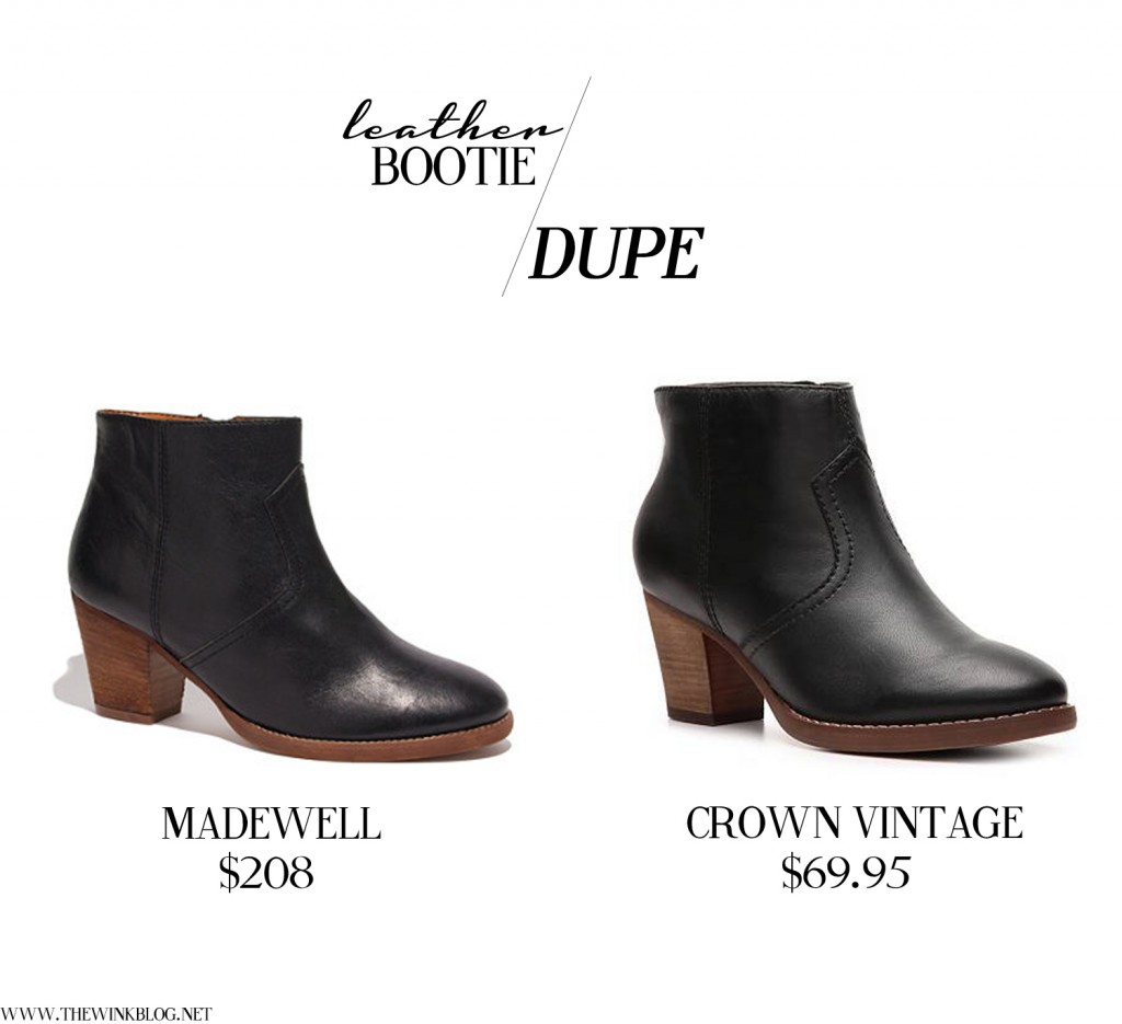 bootie dupe